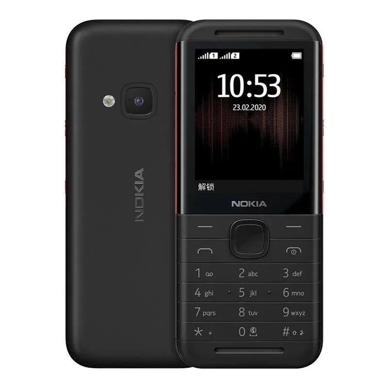Nokia 5310 XpressMusic Classic - Cameras ulasan dan harga