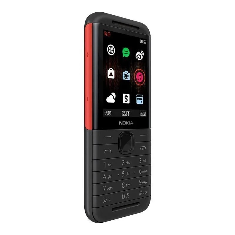 Nokia 5310 XpressMusic Classic - Cameras ulasan dan harga